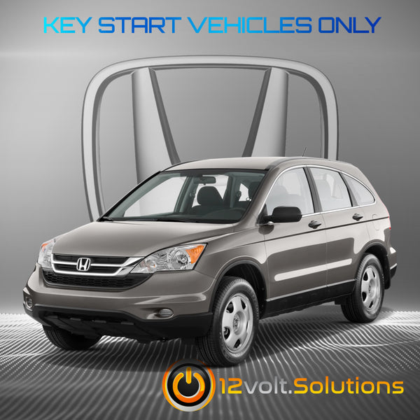 2011 honda cr v remote deals start